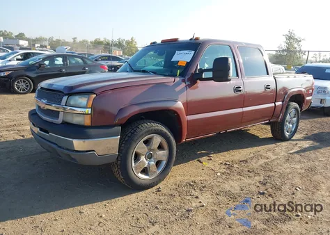 2004 Chevrolet Silverado 1500 Z71 из США, поврежденный, VIN 2GCEK13TX41372340